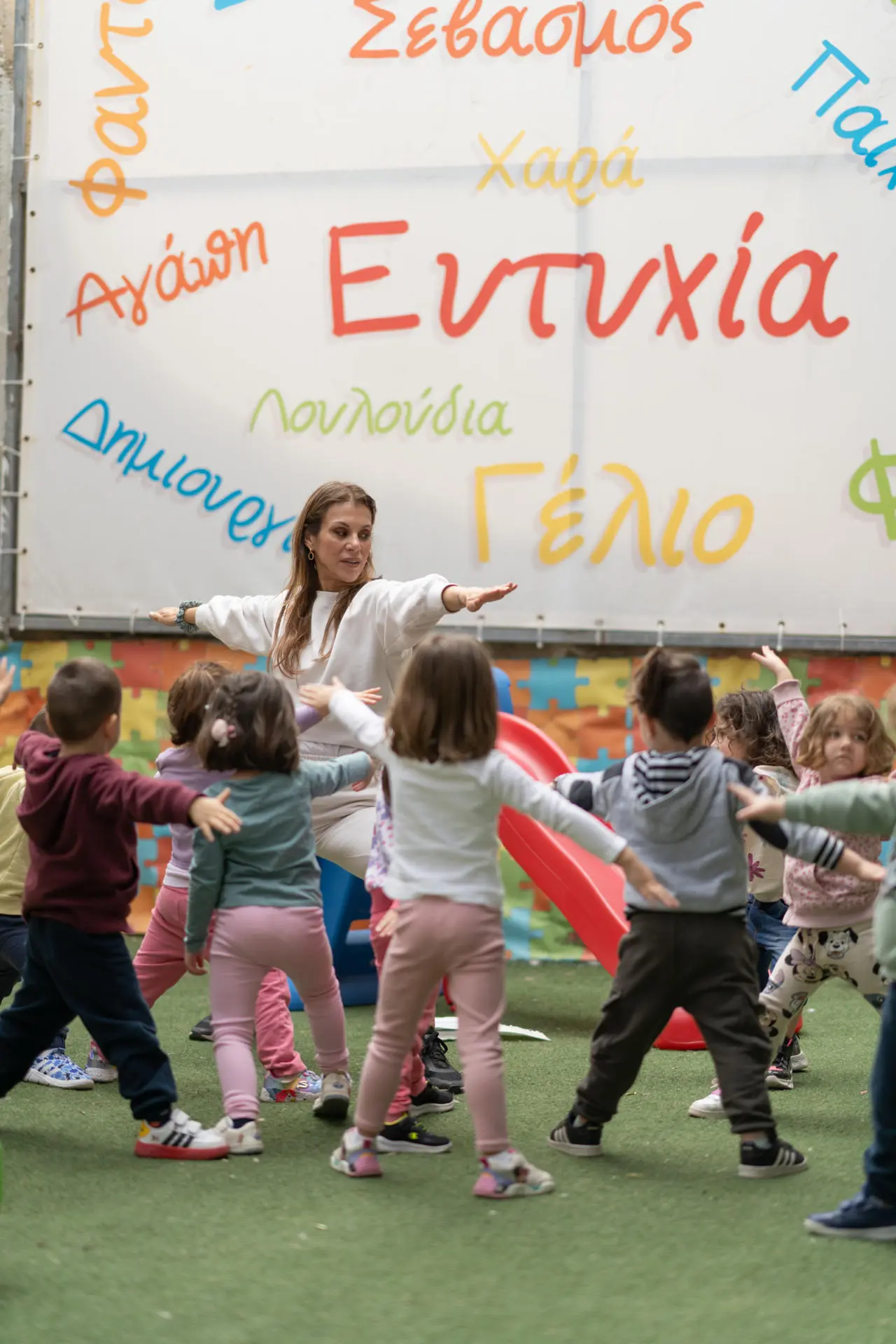 louloudotopos.com.gr-yoga